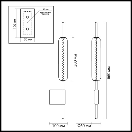 4794-12WL