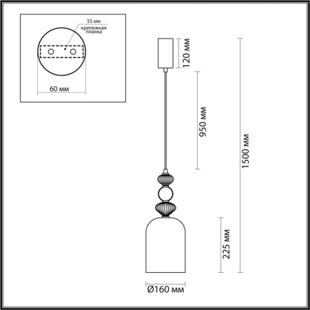 5045/12L L-VISION ODL24 298 античн.бронза/розовый/металл/стекло/керамика Подвес LED 12W 4000К 1400Лм