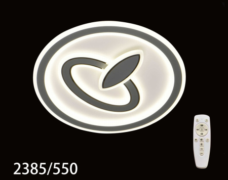 2385/550 GRAY (1) Люстра