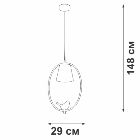 V2918-0/1S Подвес