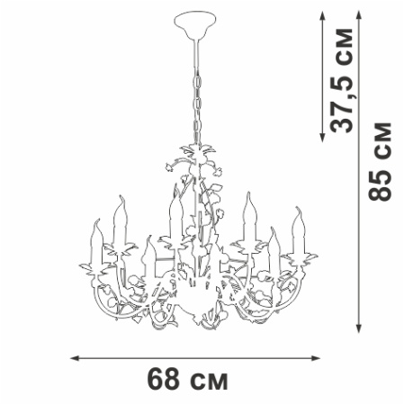 V1796-0/8 Люстра