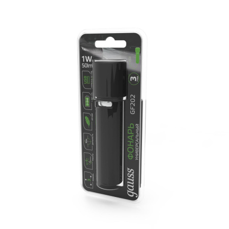 GF202 Фонарь ручной Gauss модель GFL202 1W 50lm  Li-ion 1200mAh LED 1/10/180