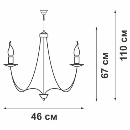 V1253/5 Люстра V1253/5, 5хЕ14 макс. 60Вт