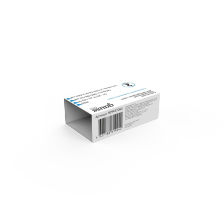 Светильник линейный Gauss СПП-Т8-G13 LITE 220-230V IP65 665*85*55мм для LED ламп 2х600мм 1/16