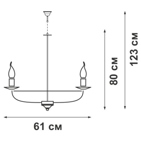 V1350/8 Люстра V1350/8, 8xE14 макс. 60Вт