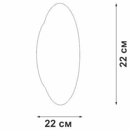 V4674-1/1A Светодиодный светильник V4674-1/1A, LED 11Вт, 3900-4200K, 640Lm