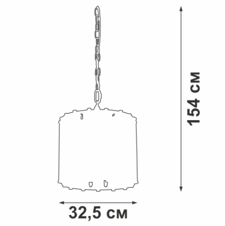 Люстра V5303-1/4, 4хЕ14 макс. 40Вт