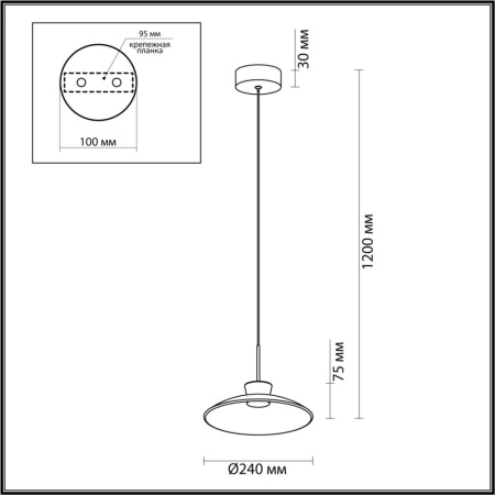 5055/9LA L-VISION ODL24 321 черный/янтарный/металл/стекло Подвес LED 9W 3000К SAUCER