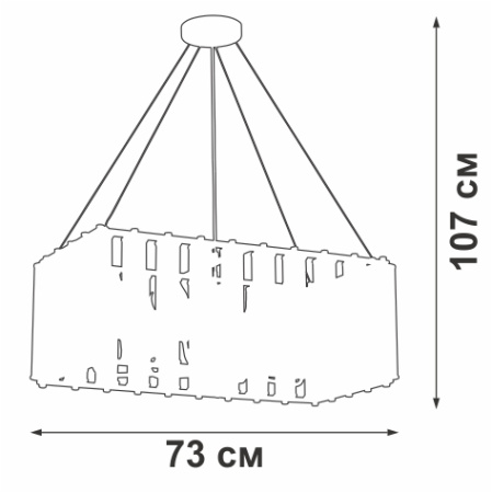 Люстра V5308-1/10, 10хЕ14 макс. 40Вт