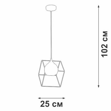 V4736-0/1S Подвес