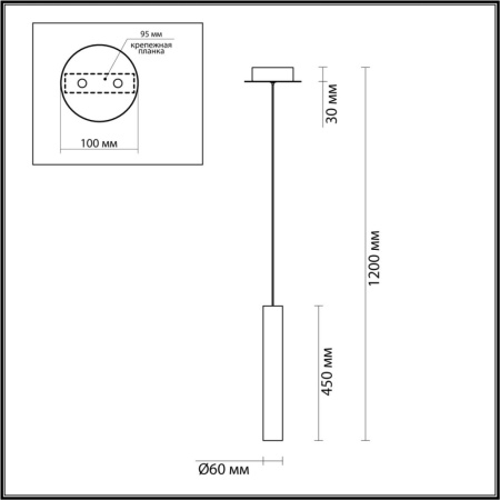 5061/5LA PENDANT ODL24 317 серебристый/дымчатый/металл/стекло Подвес LED 4W 3000K SHINY