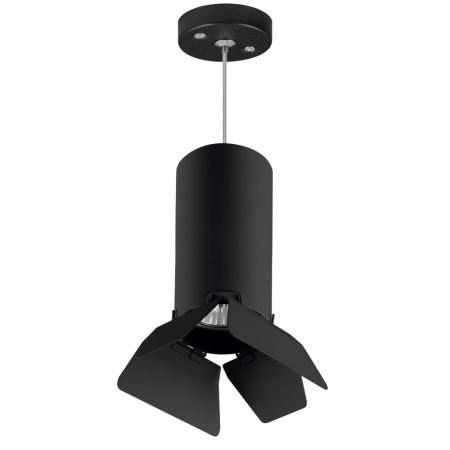 RP6487487 Светильник RULLO HP16 (216487+590087+202487), шт
