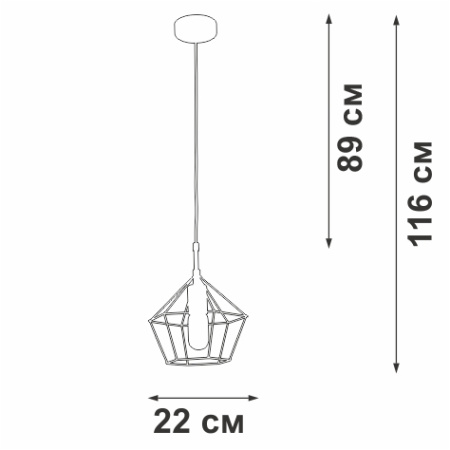 V3936-1/1S Подвес