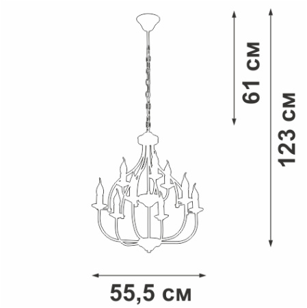 V1863-8/9 Люстра
