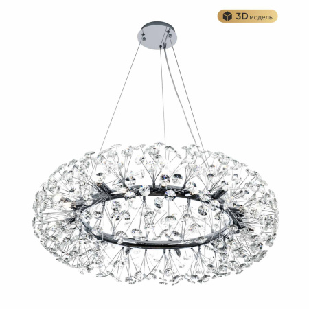 MS.9029.20 CR Подвесной светильник MODESTYLE MS.9029.20 CR