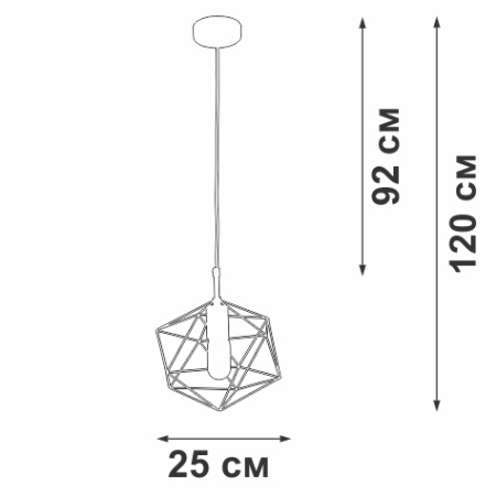 V3937-1/1S Подвес