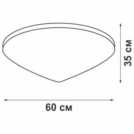 V5047/15PL Люстра V5047/15PL, 15xG4 макс. 20Вт