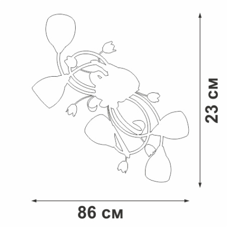V1467-0/6PL Люстра