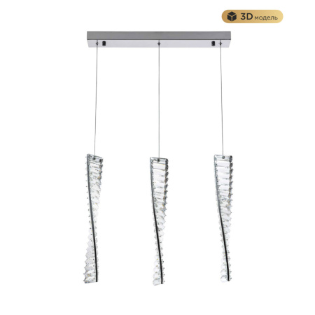 MS.88910.3 CR Подвесной светильник MODESTYLE MS.88910.3 CR