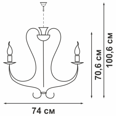 Люстра V1684-0/5, 5хЕ14 макс. 60Вт
