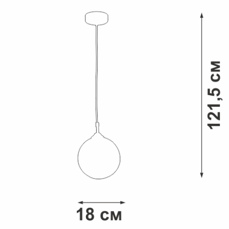 V2953-1/1S Подвес