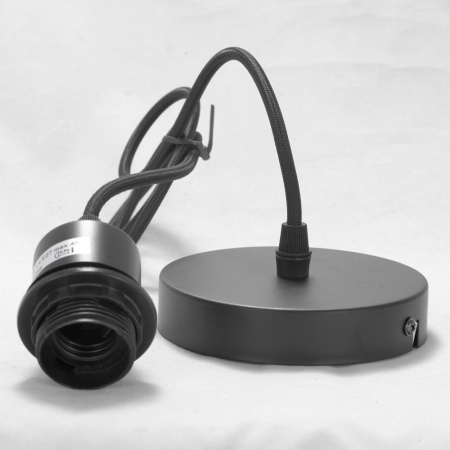 GRLSP-8107 Подвесной светильник