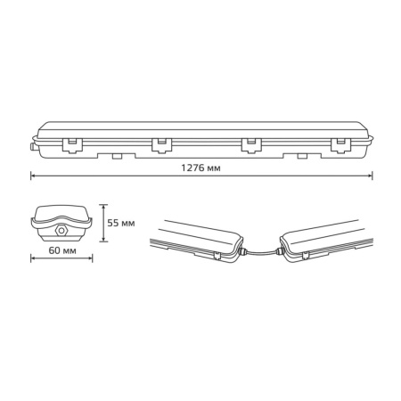 Светильник линейный Gauss СПП-Т8-G13 LITE 220-230V IP65 1276*60*55мм для LED ламп 1х1200мм 1/16