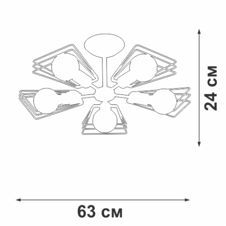 V4378-0/5PL Люстра
