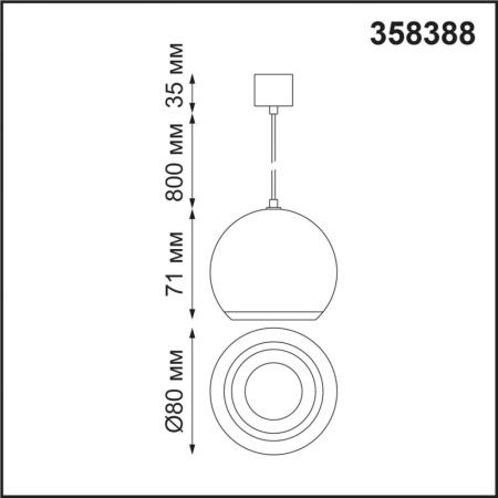358388 KONST NT20 039 хр/бел Св-к без драйвера для 358367-358376 IP20 LED 4000K 10W 220-240V COMPO