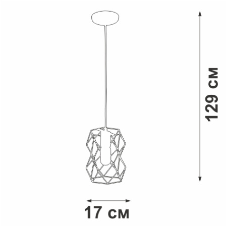 V4966-1/1S Подвес