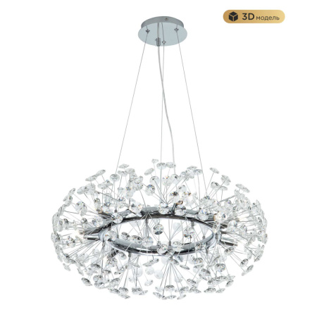 MS.9029.12 CR Подвесной светильник MODESTYLE MS.9029.12 CR
