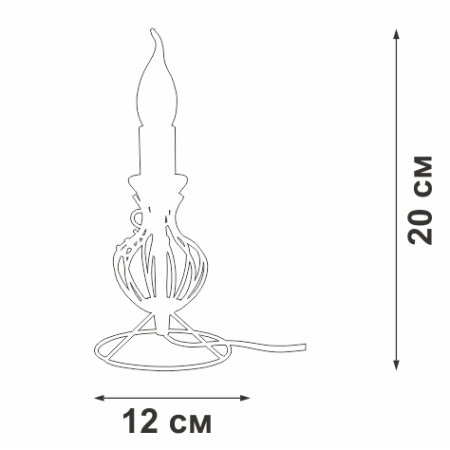 V1567/1L Светильник настольный V1567/1L, 1xE14макс. 60Вт