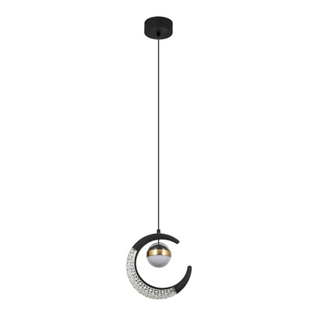 L7112-1 BK Подвесной светильник LED4U L7112-1 BK