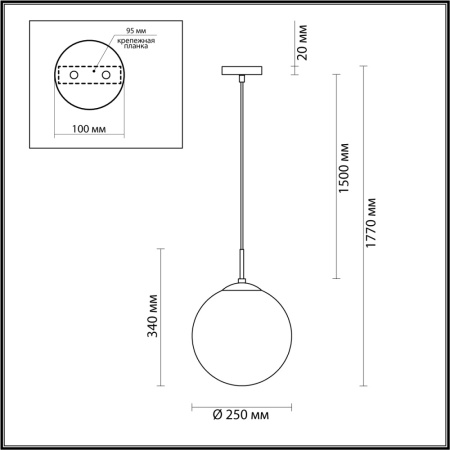 4543/1 SUSPENTIONI LN21 228 хром, белый Подвес E27 60W 220V SUMMER