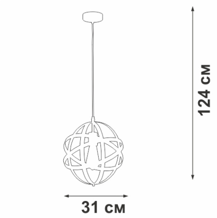 V3798-1/1S Подвес
