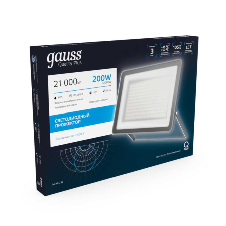 Прожектор Gauss Qplus 200W 24000lm 6500K 175-265V IP65 графитовый LED 1/2