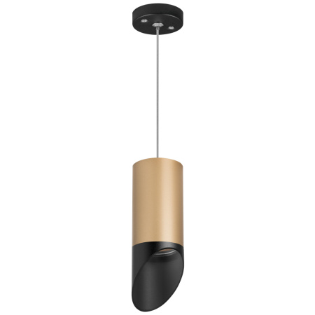 RP44037 Светильник RULLO HP16 (214440+590057+201437), шт