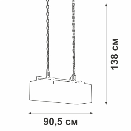 V5232-1/7 Люстра V5232-1/7, 7хЕ14 макс. 60Вт