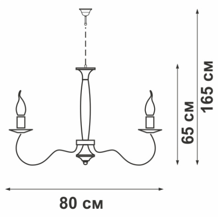 Люстра V5164/10+5, 15xE14 макс. 40Вт