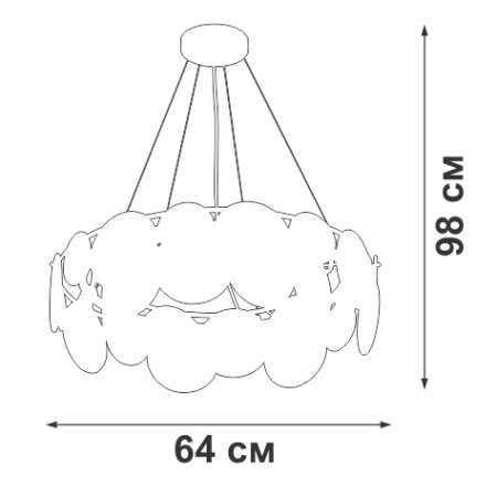V5801-8/6S Подвес