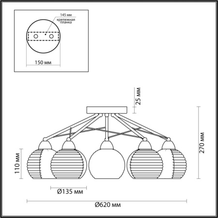 5211/5C COMFI хром Люстра потолочная E27 5*60W 220V PATTY