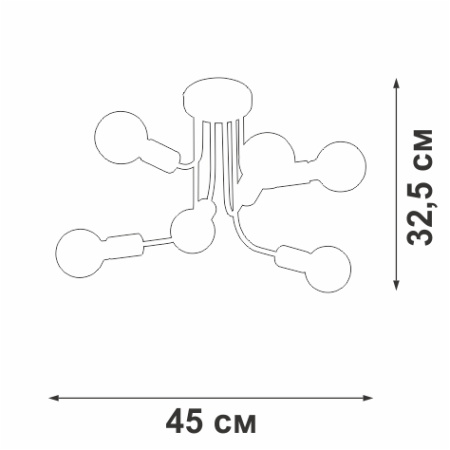 V4960-1/6PL Люстра V4960-1/6PL, 6xE27 макс. 40Вт