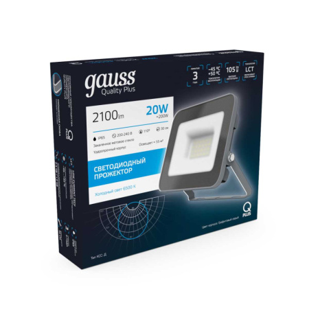 Прожектор Gauss Qplus 20W 1700lm 6500K 200-240V IP65 графитовый LED 1/20