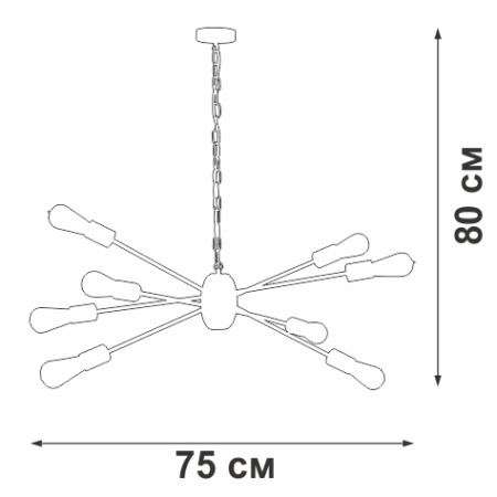 Люстра V4879-1/8, 8хЕ27 макс. 40Вт