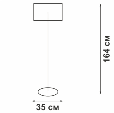 V5215-1/4P Светильник напольный V5215-1/4P, 4хЕ14 макс. 40Вт