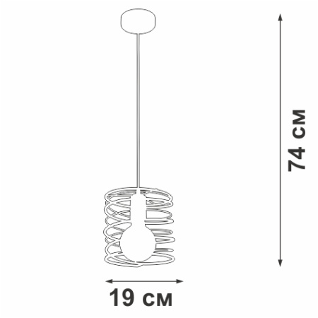 V4144-0/1S Подвес