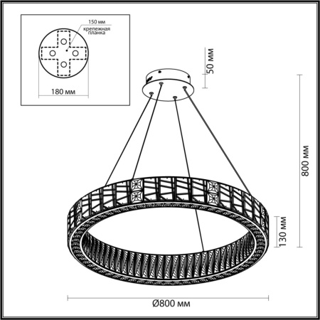 5071/100L HALL ODL24 493 золото/прозрачный/металл/хрусталь/стекло Люстра LED 100W 3700K VERSION