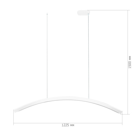 SL6232.513.01 Светильник подвесной ST-Luce Белый/Белый LED 1*20W 4000K