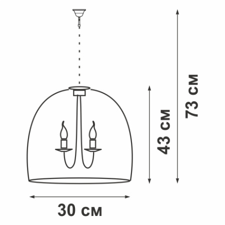 Люстра V5145-1/4, 4хЕ14 макс. 60Вт