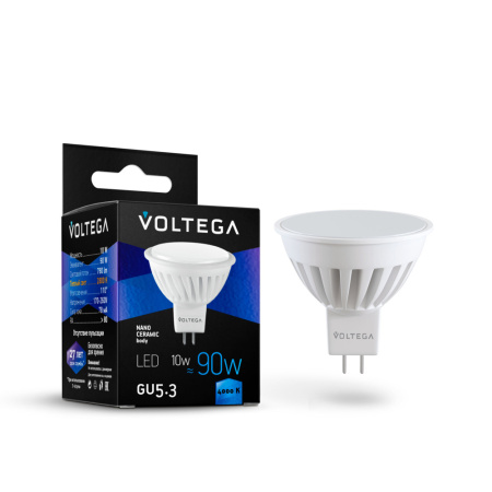 7075 VG1-S1GU5.3cold10W-C Софит GU5.3 4000К 10W Керамика